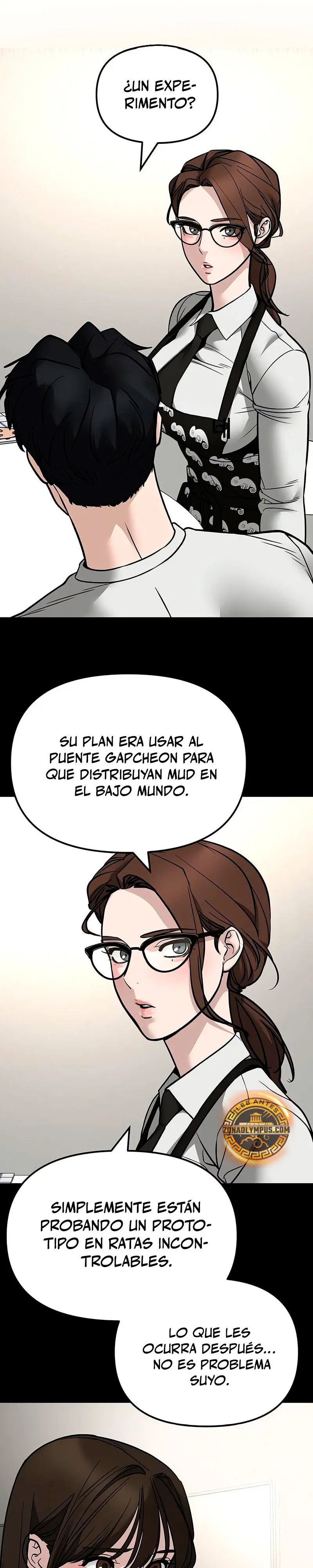el bully de bullies > Capitulo 138 > Page 311