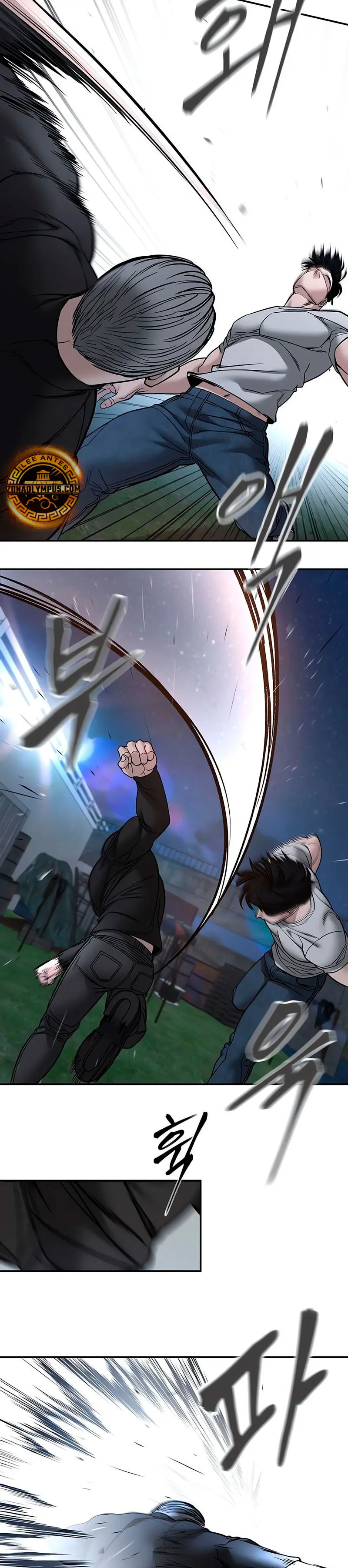 el bully de bullies > Capitulo 138 > Page 431