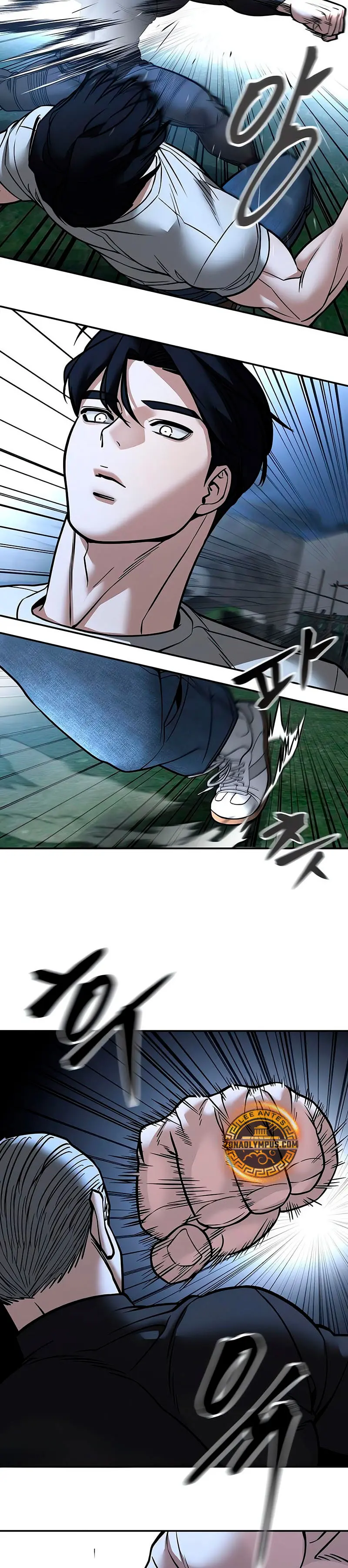 el bully de bullies > Capitulo 138 > Page 441