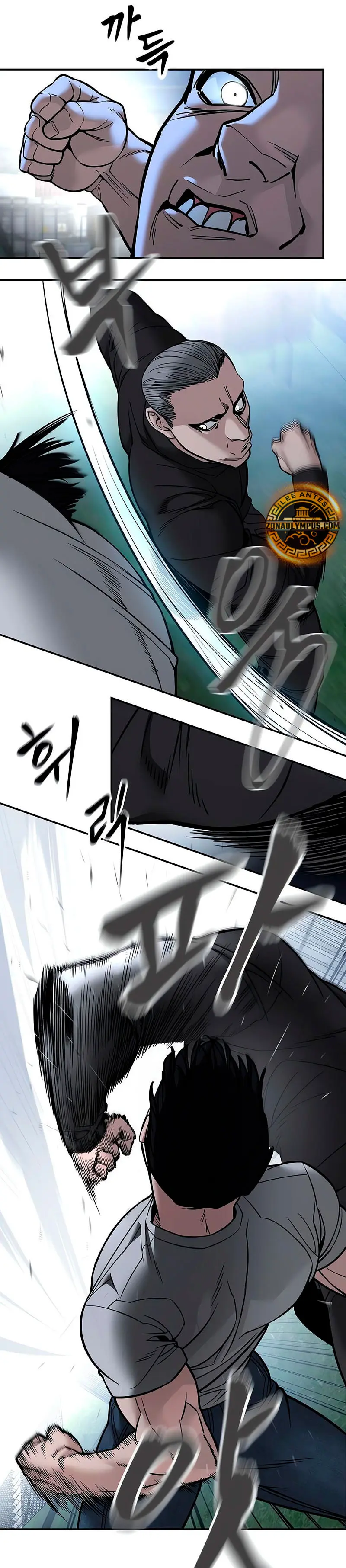 el bully de bullies > Capitulo 139 > Page 71