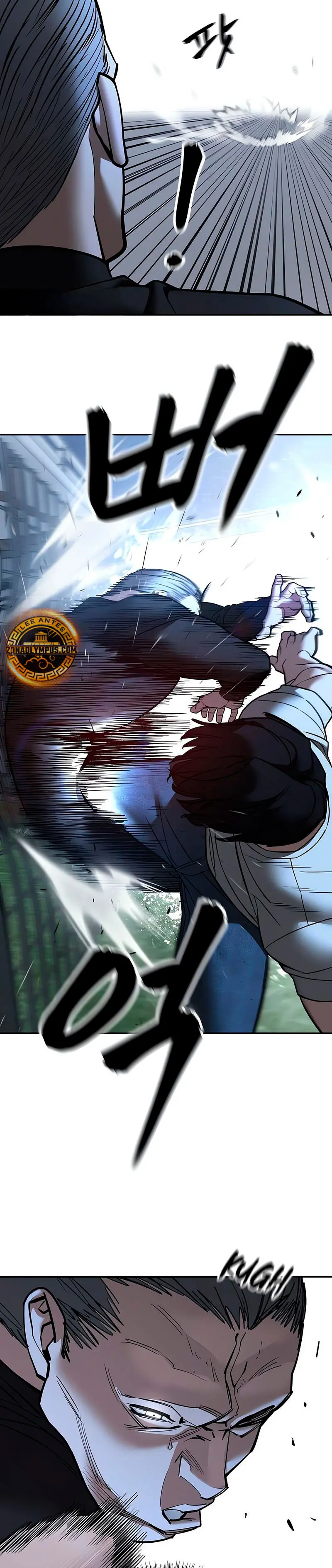 el bully de bullies > Capitulo 139 > Page 111