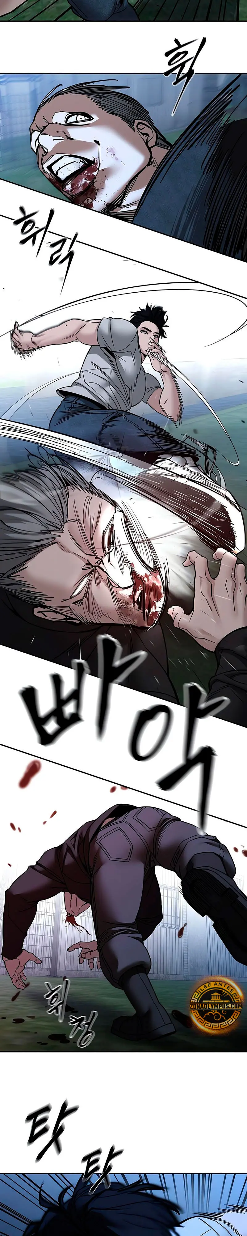el bully de bullies > Capitulo 139 > Page 271