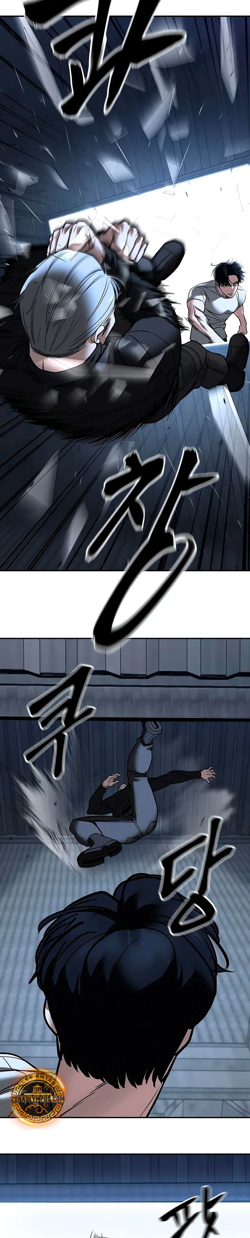 el bully de bullies > Capitulo 139 > Page 371