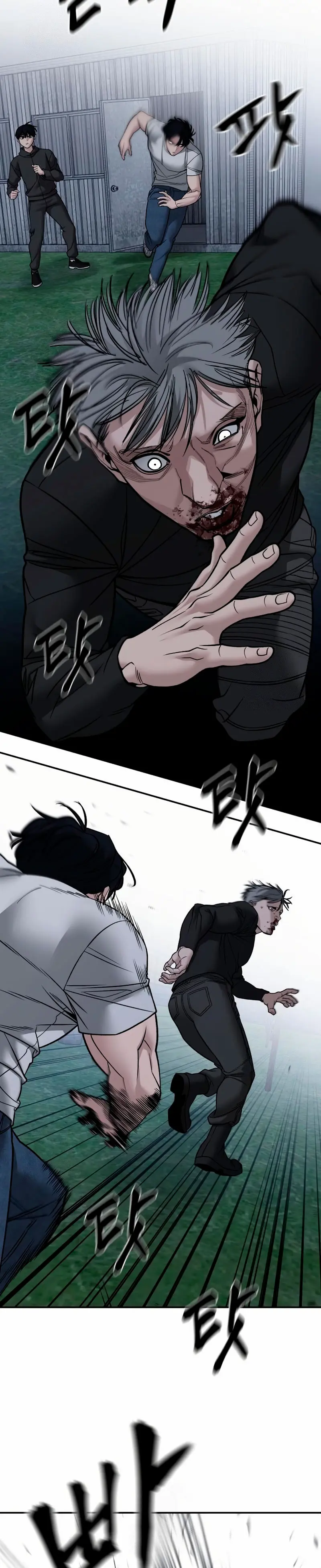 el bully de bullies > Capitulo 140 > Page 61