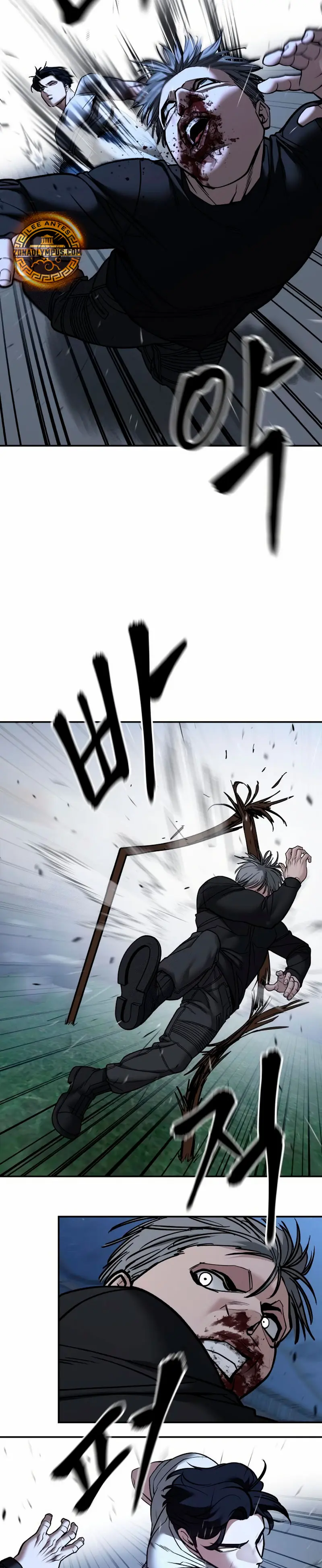 el bully de bullies > Capitulo 140 > Page 71