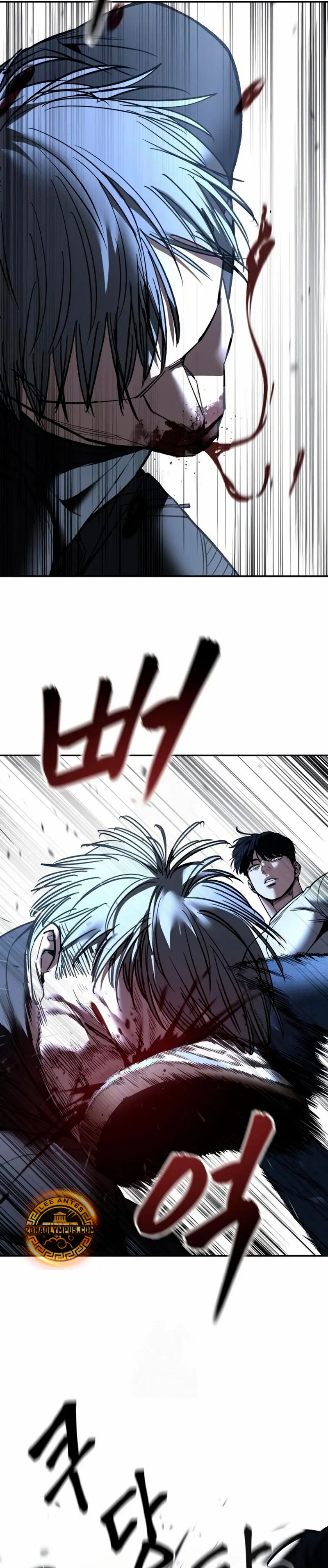 el bully de bullies > Capitulo 140 > Page 91