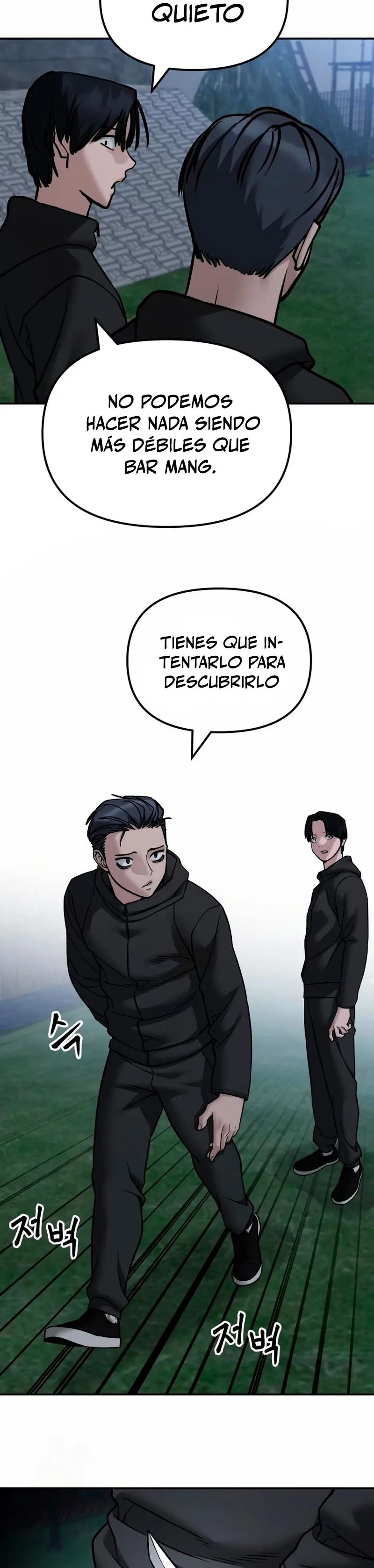 el bully de bullies > Capitulo 140 > Page 291