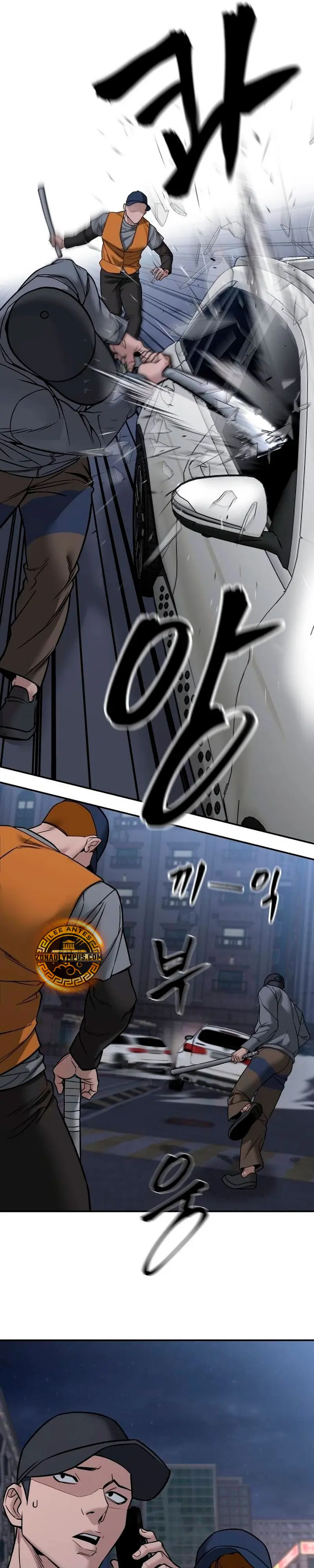 el bully de bullies > Capitulo 142 > Page 171
