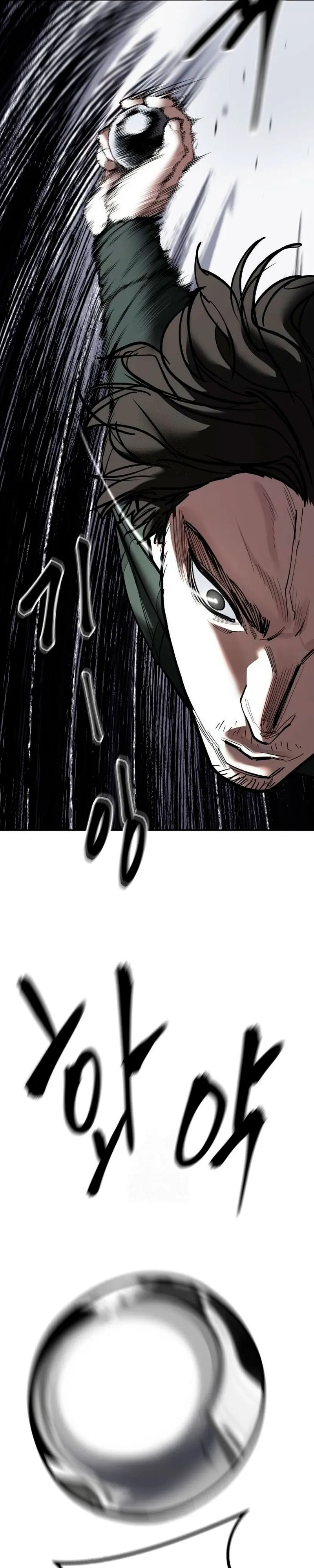 el bully de bullies > Capitulo 142 > Page 311