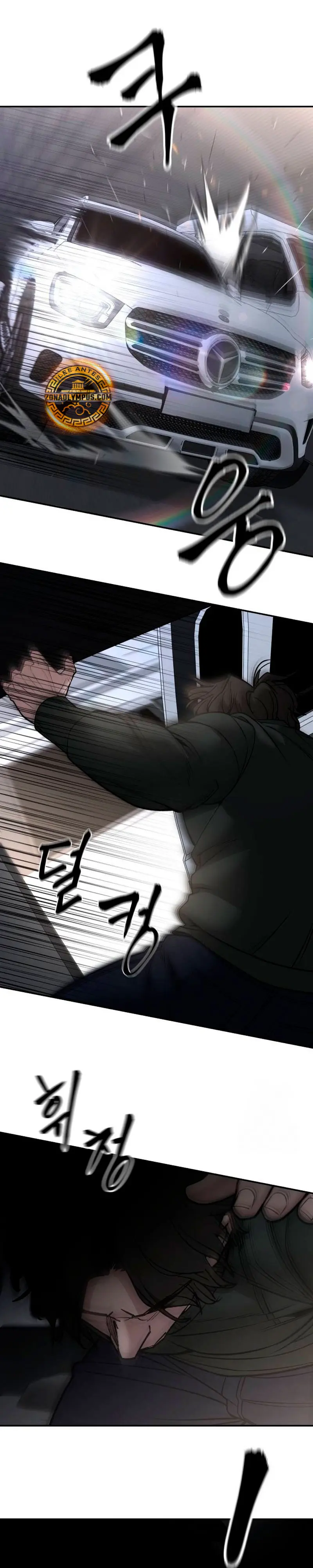el bully de bullies > Capitulo 142 > Page 381