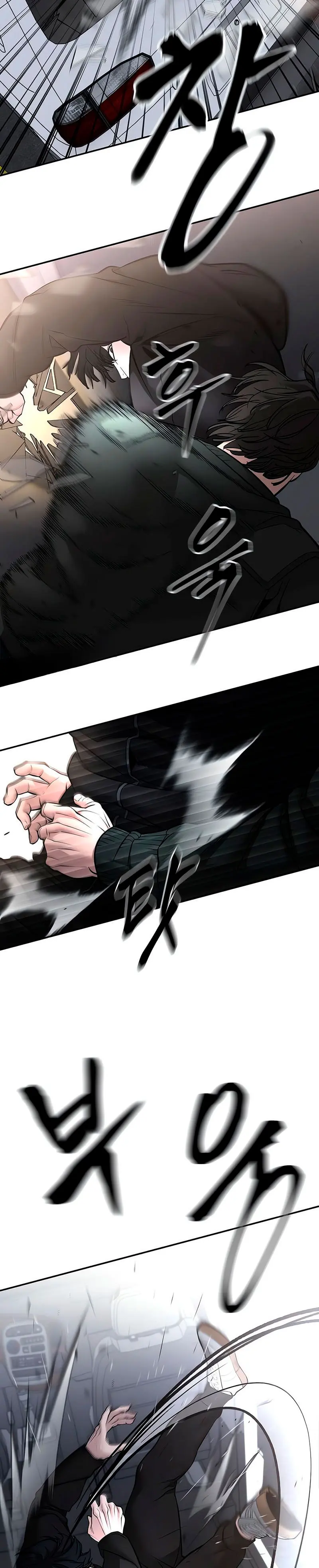 el bully de bullies > Capitulo 143 > Page 61