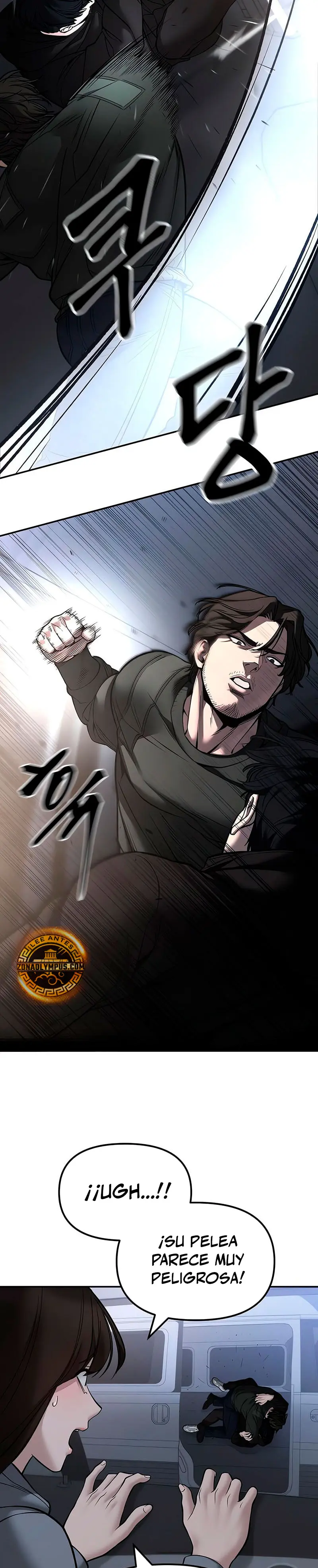 el bully de bullies > Capitulo 143 > Page 71