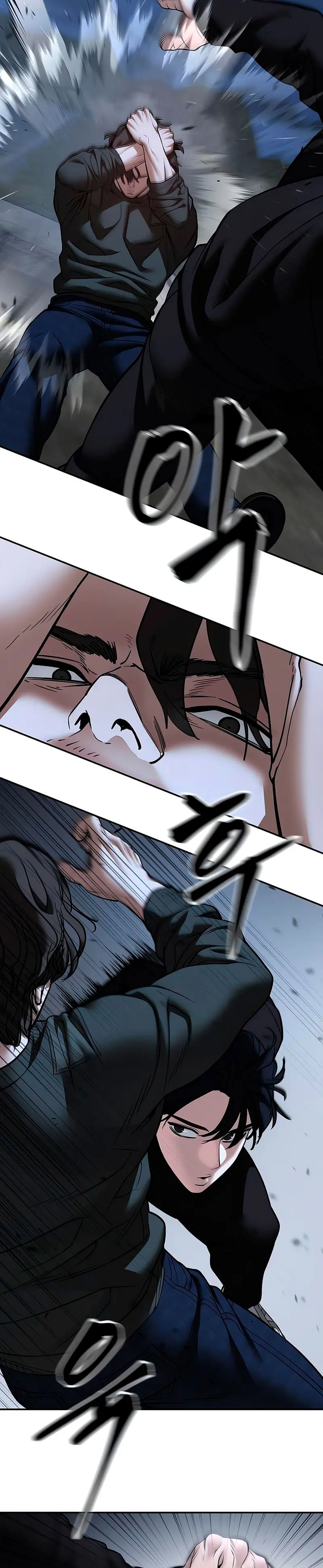 el bully de bullies > Capitulo 143 > Page 201
