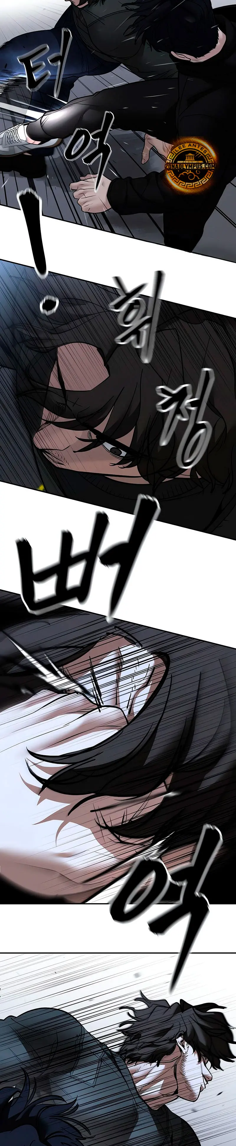 el bully de bullies > Capitulo 143 > Page 221