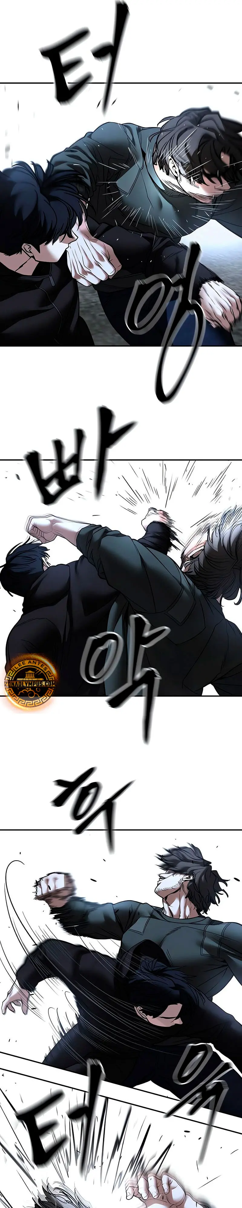 el bully de bullies > Capitulo 143 > Page 241