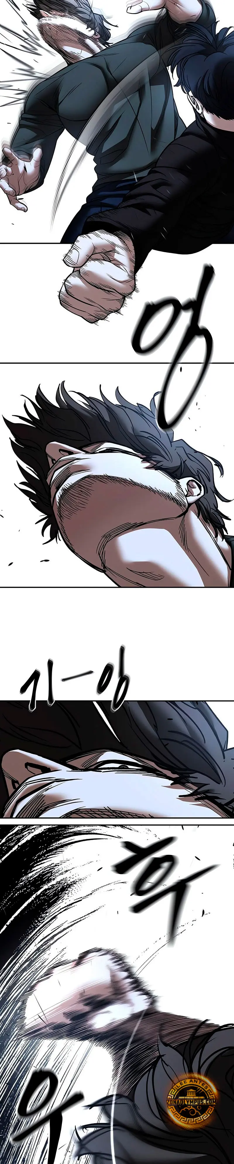 el bully de bullies > Capitulo 143 > Page 251