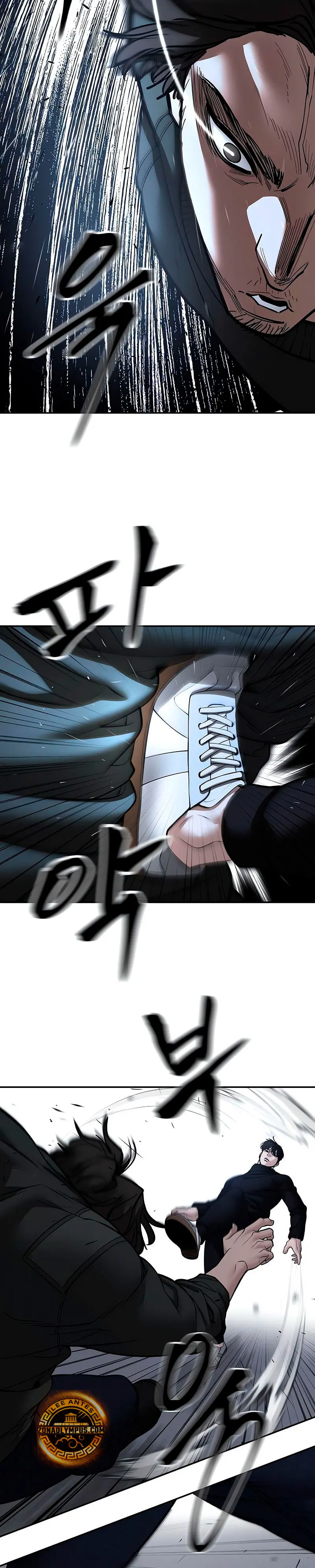 el bully de bullies > Capitulo 143 > Page 261