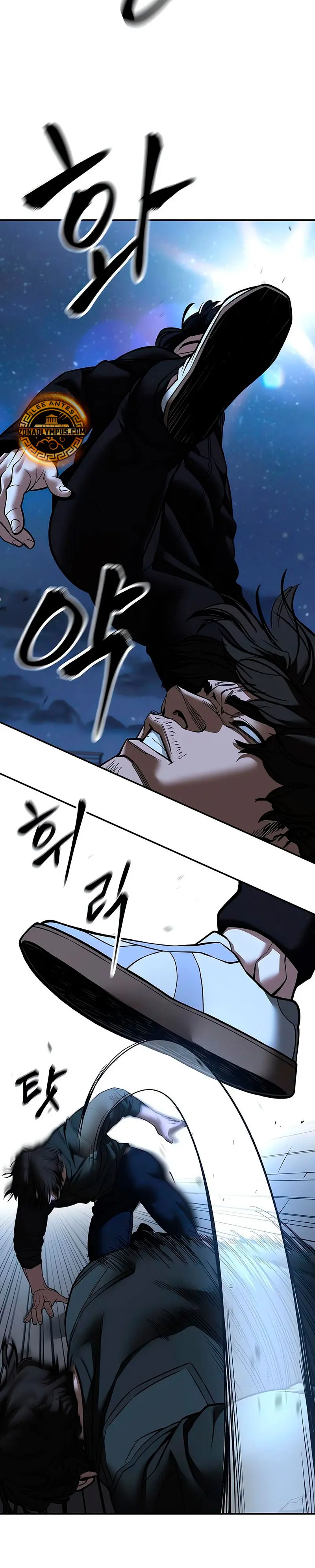 el bully de bullies > Capitulo 143 > Page 311