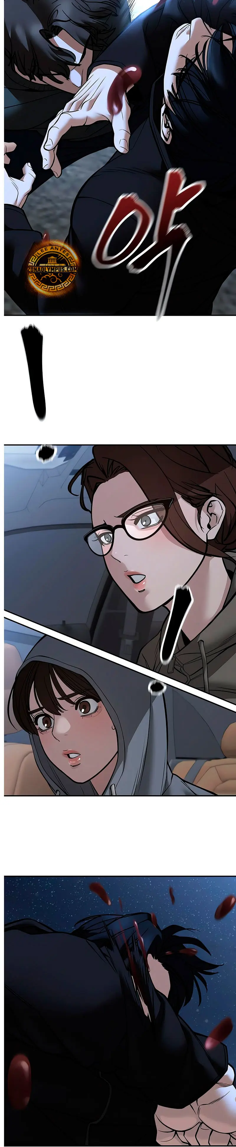 el bully de bullies > Capitulo 143 > Page 411