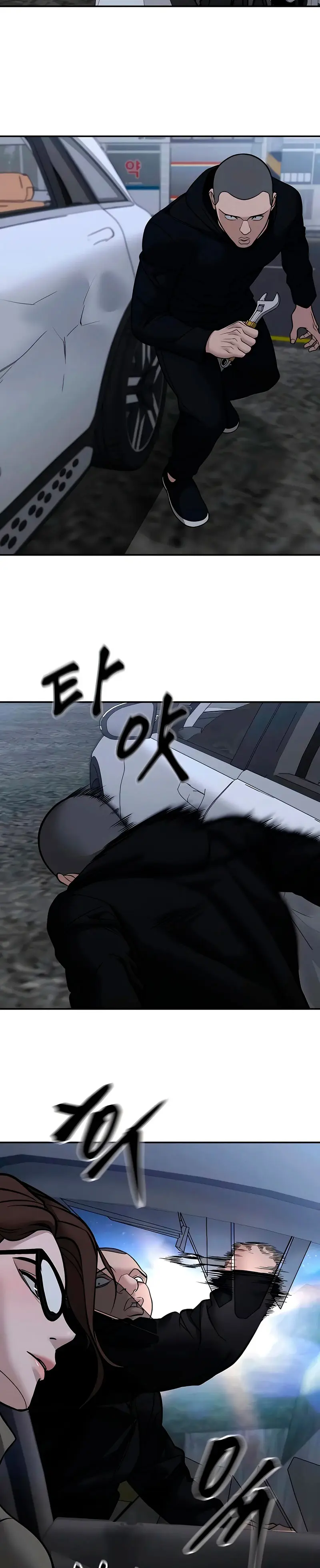 el bully de bullies > Capitulo 144 > Page 251