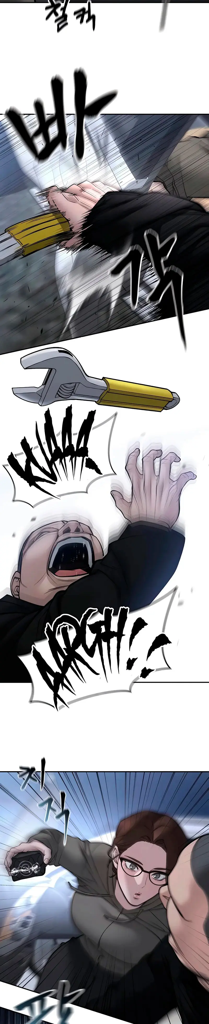 el bully de bullies > Capitulo 144 > Page 261