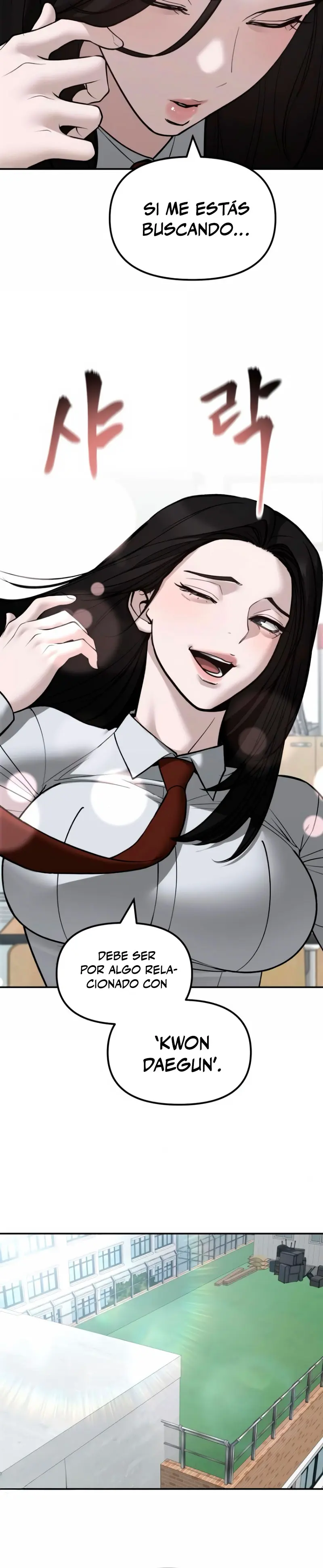 el bully de bullies > Capitulo 146 > Page 81