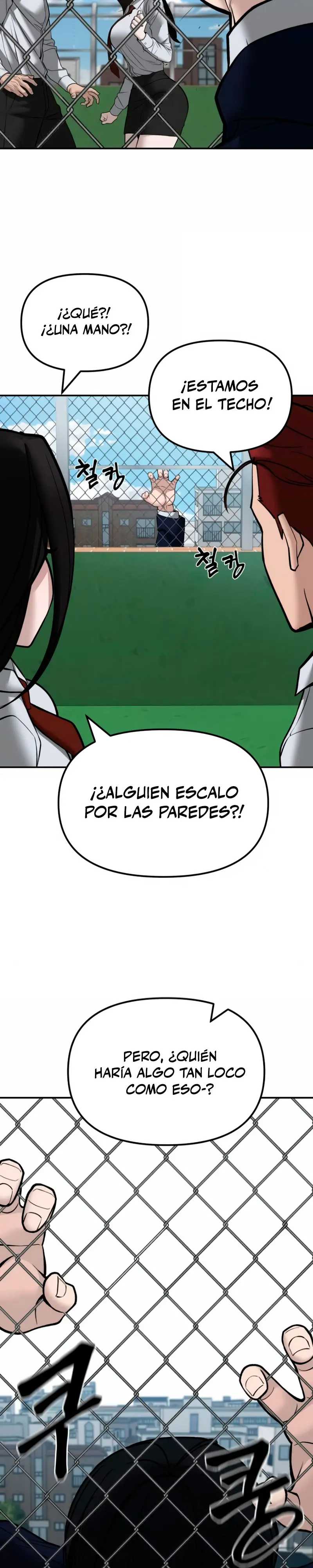 el bully de bullies > Capitulo 146 > Page 131