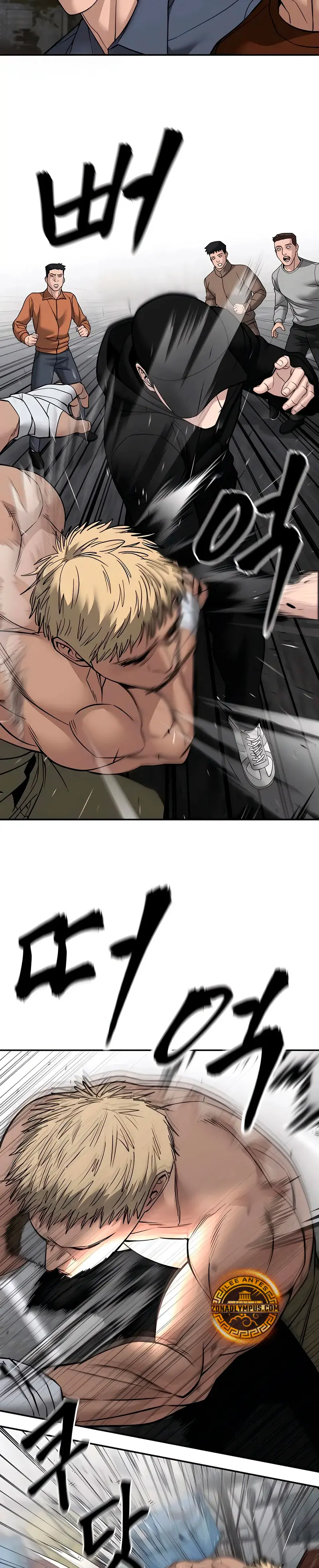 el bully de bullies > Capitulo 147 > Page 371