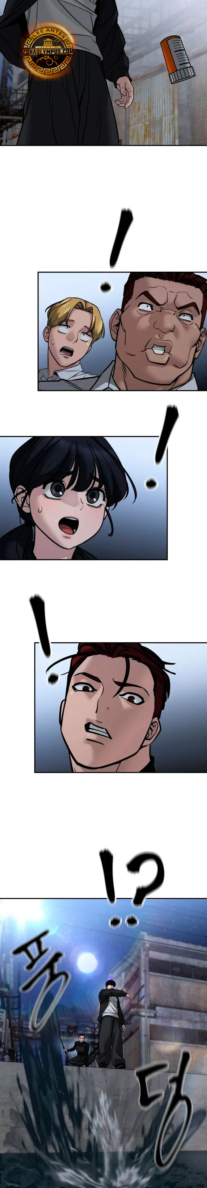 el bully de bullies > Capitulo 149 > Page 201