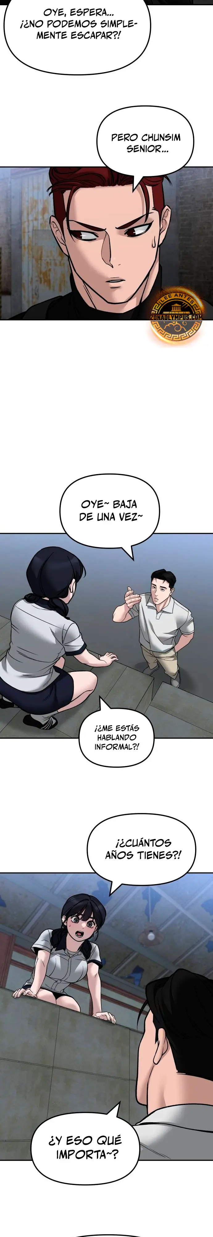 el bully de bullies > Capitulo 149 > Page 371
