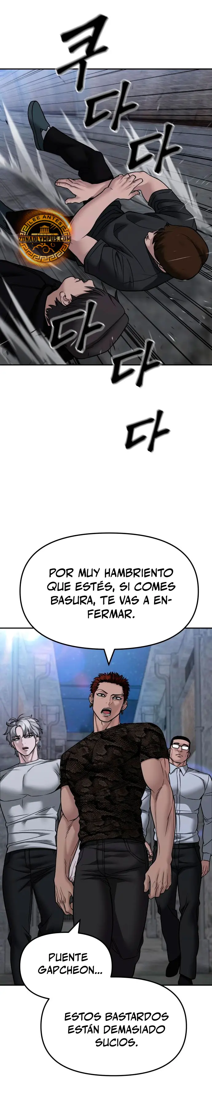 el bully de bullies > Capitulo 150 > Page 71