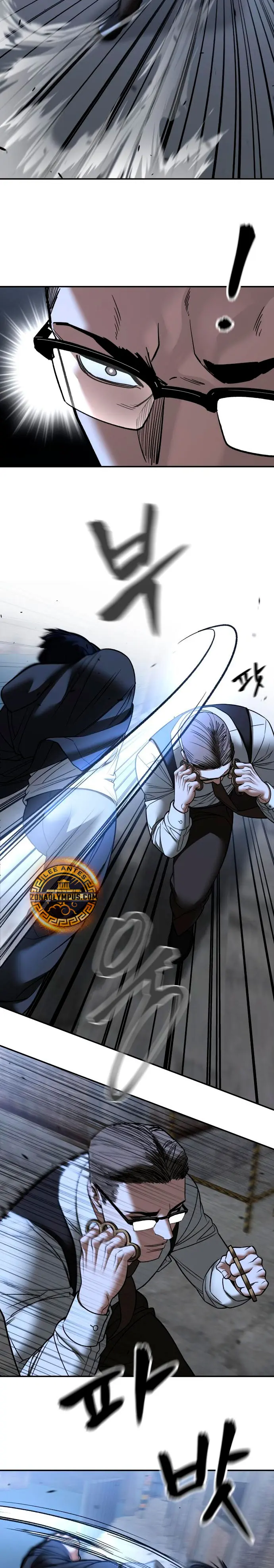 el bully de bullies > Capitulo 150 > Page 121