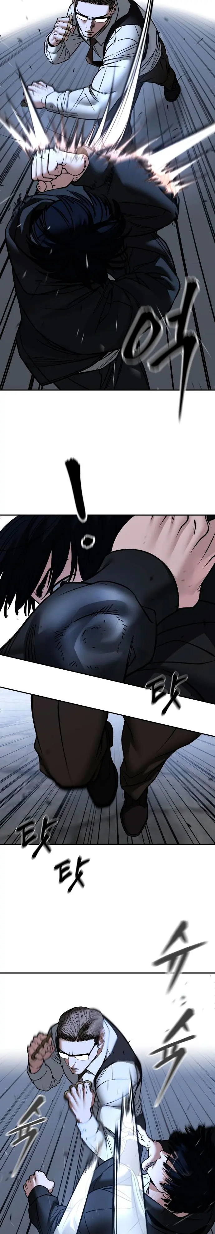el bully de bullies > Capitulo 150 > Page 151
