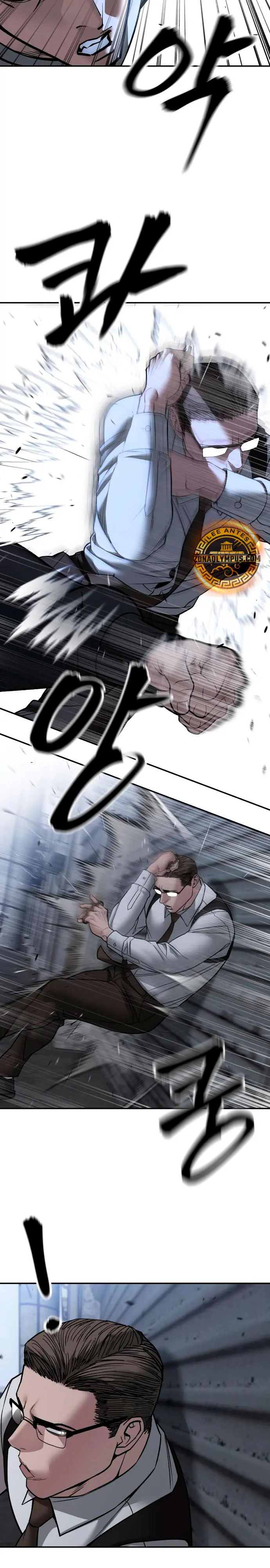 el bully de bullies > Capitulo 150 > Page 231