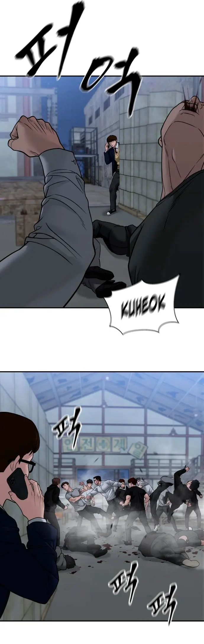 el bully de bullies > Capitulo 150 > Page 391