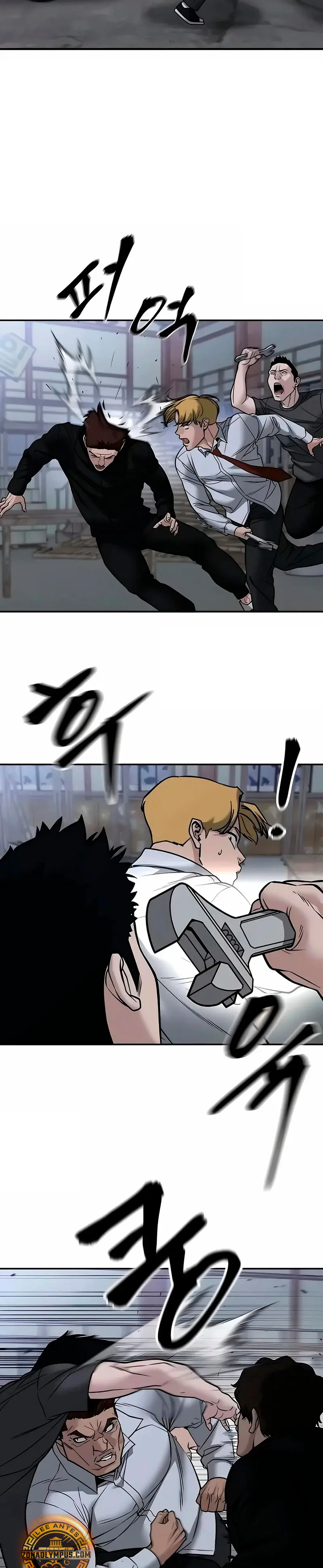 el bully de bullies > Capitulo 151 > Page 341
