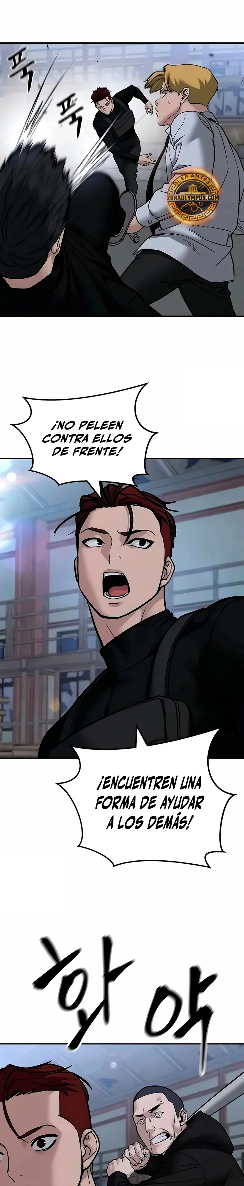 el bully de bullies > Capitulo 151 > Page 361