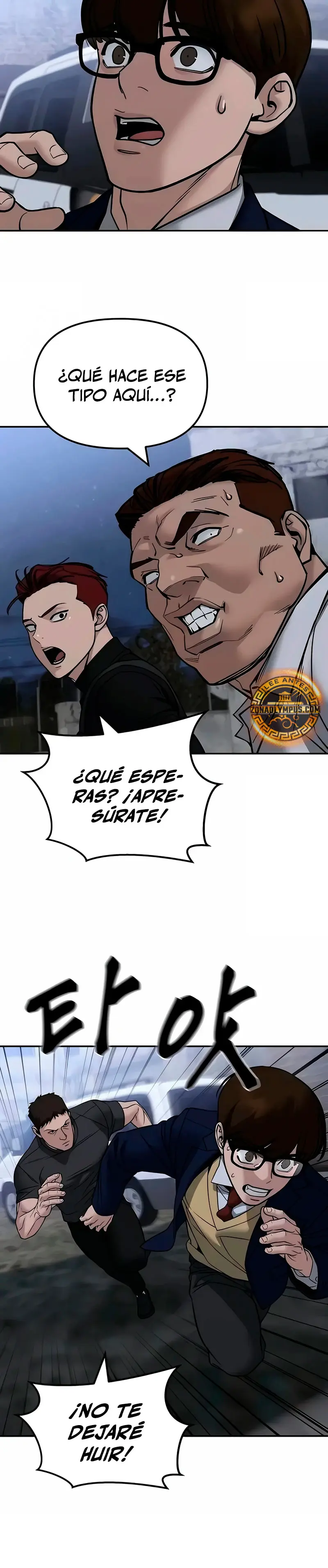 el bully de bullies > Capitulo 151 > Page 451