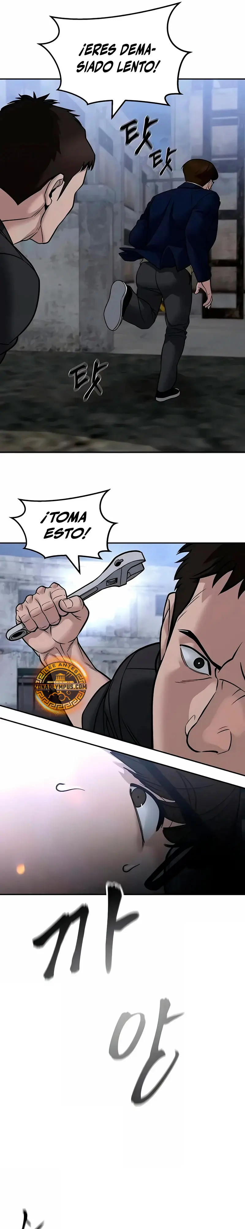 el bully de bullies > Capitulo 151 > Page 461