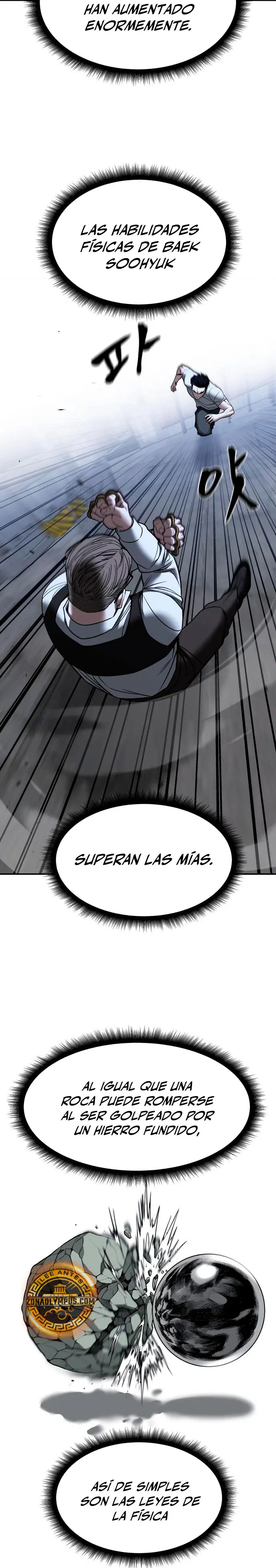 el bully de bullies > Capitulo 152 > Page 271