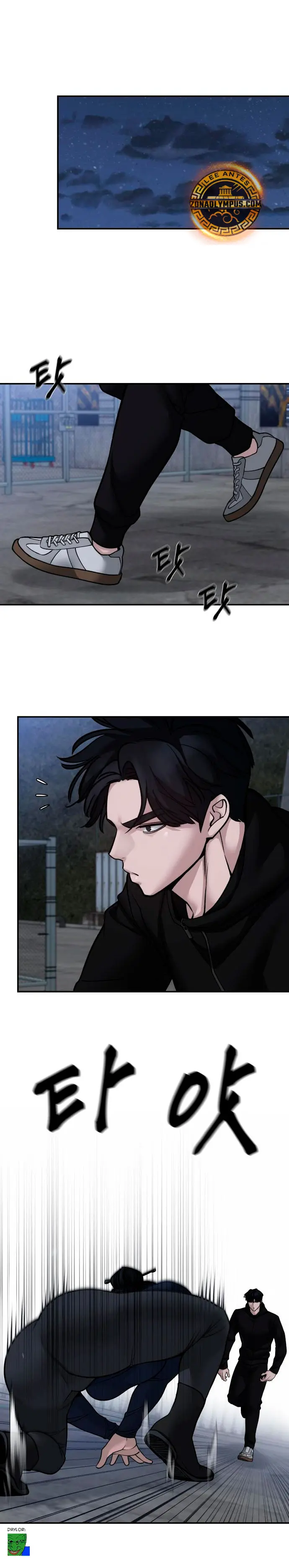 el bully de bullies > Capitulo 153 > Page 51