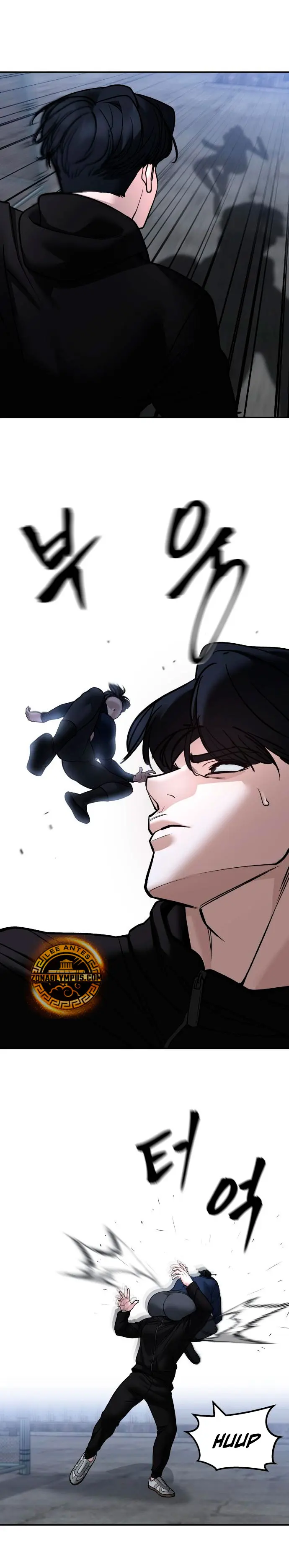 el bully de bullies > Capitulo 153 > Page 81