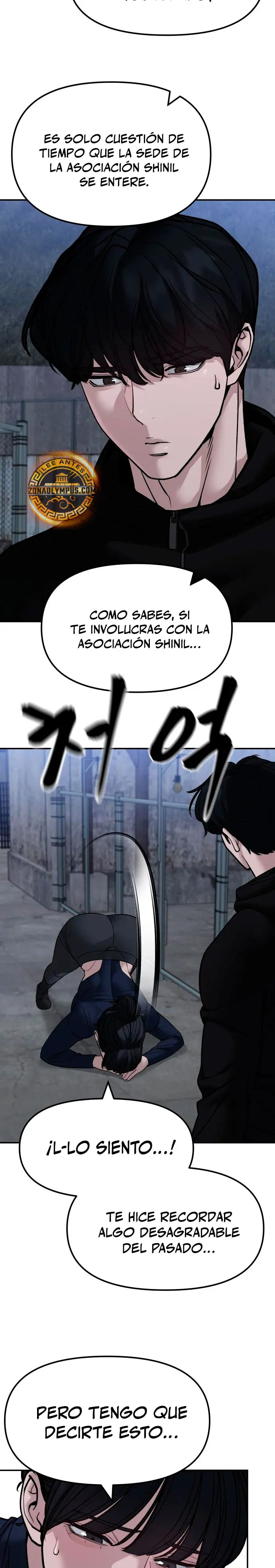 el bully de bullies > Capitulo 153 > Page 251