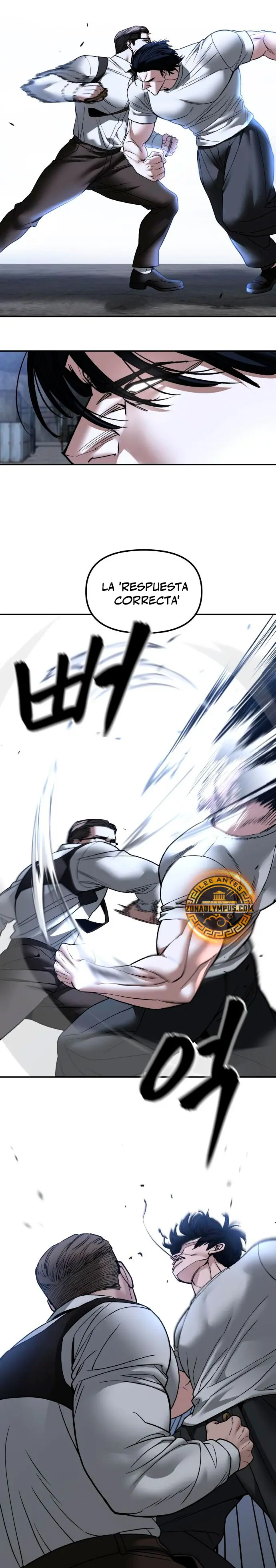 el bully de bullies > Capitulo 153 > Page 271