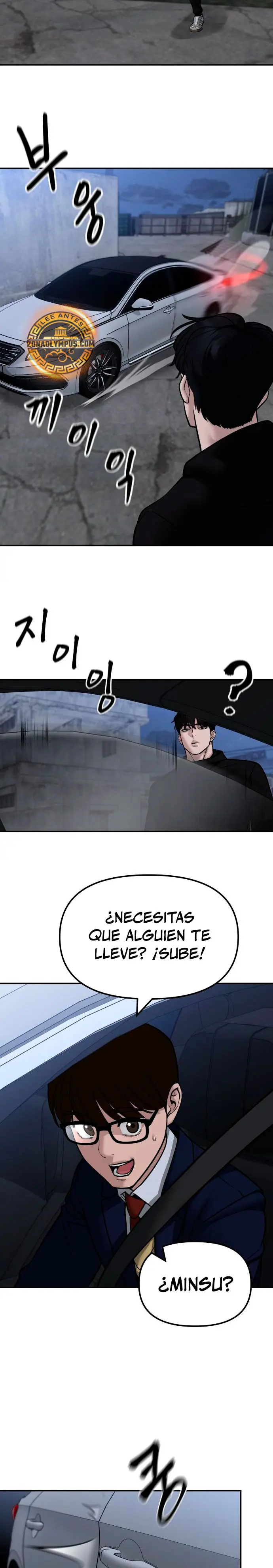 el bully de bullies > Capitulo 154 > Page 421