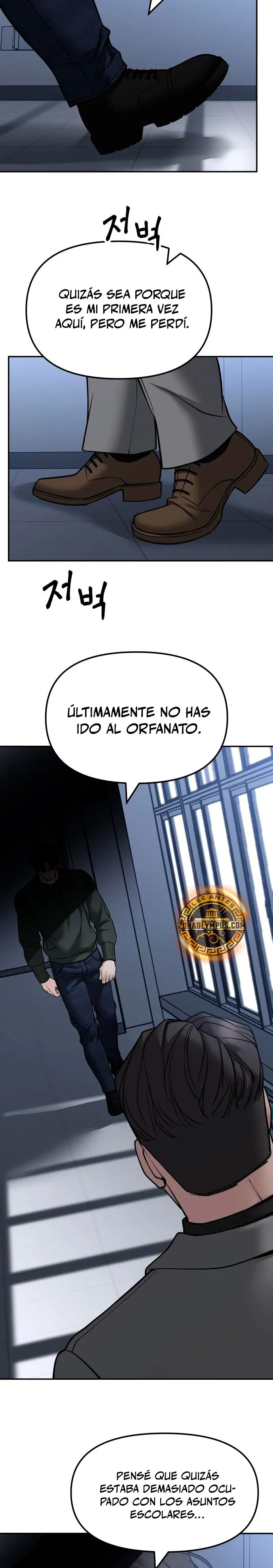 el bully de bullies > Capitulo 155 > Page 291