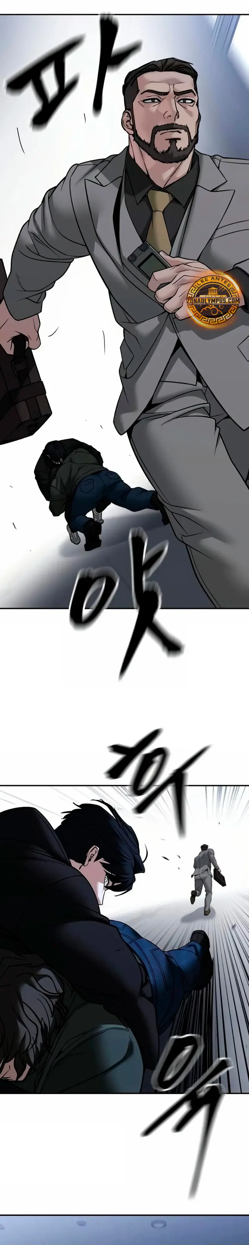 el bully de bullies > Capitulo 156 > Page 131