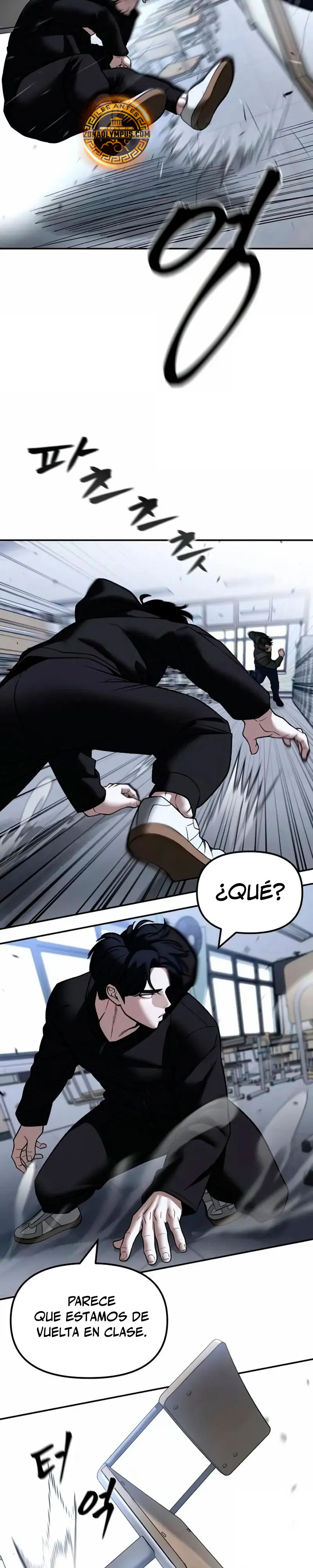 el bully de bullies > Capitulo 156 > Page 271