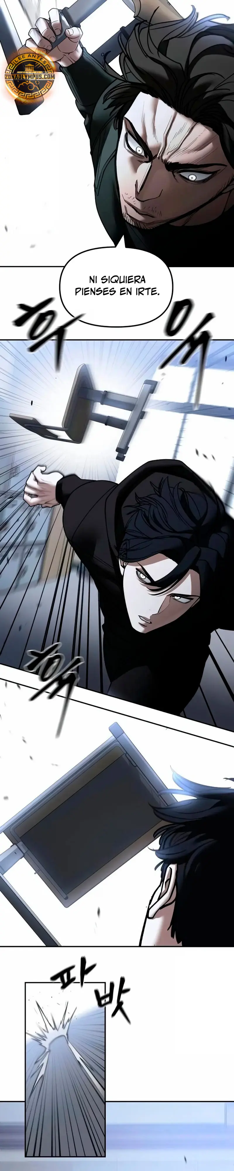 el bully de bullies > Capitulo 156 > Page 281