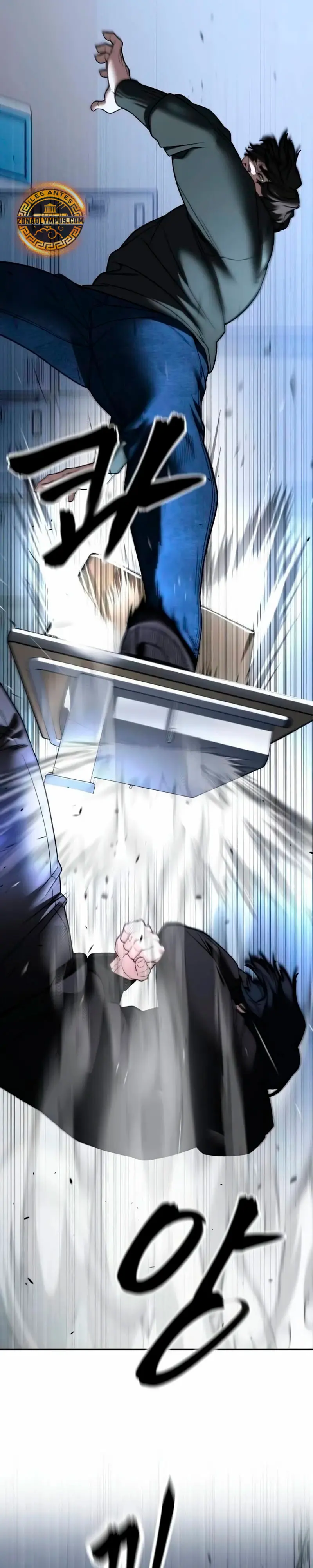 el bully de bullies > Capitulo 156 > Page 291
